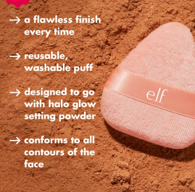 Halo Glow Powder Puff Elf